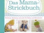 Buchtipp: Das Mama-Strickbuch