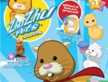 ZHUZHU PETS-Magazin ab 2012 am Kiosk