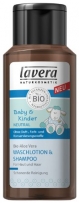 Lavera Baby und Kinder Neutral Waschlotion und Shampoo, 1er Pack (1 x 200 ml)
